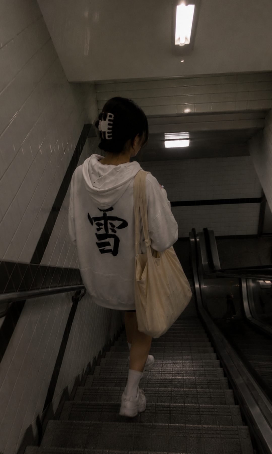 YUKI NORTH — Snow Tee