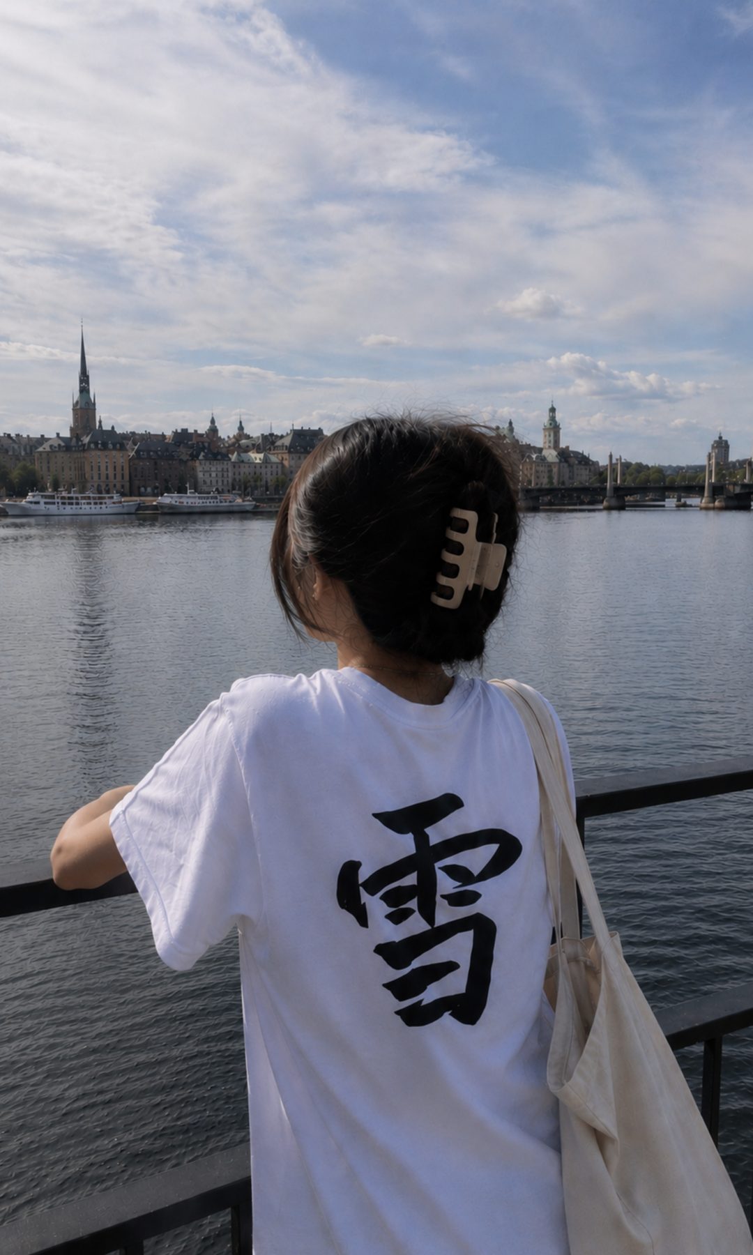 YUKI NORTH Lookbook